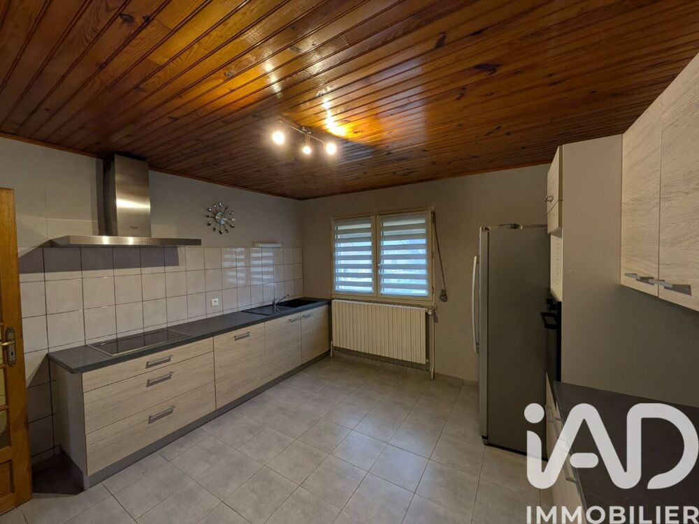 Vente Maison/villa 8 pièces