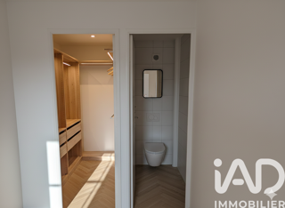  Appartement à vendre 3 pièces 57 m²