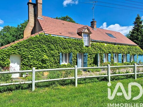   Vente Longère 7 pièces Maison - 7 pièce(s) - 185 m²