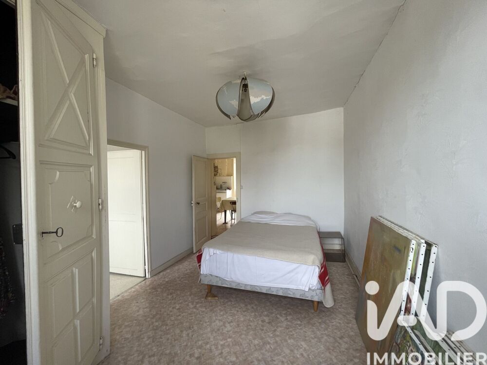Vente Immeuble Vente Immeuble 260 m&sup2; Eymoutiers