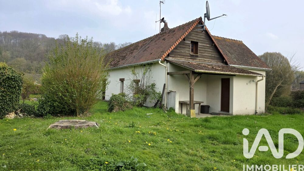 Vente Maison Vente Maison/villa 5 pièces Saint-hellier