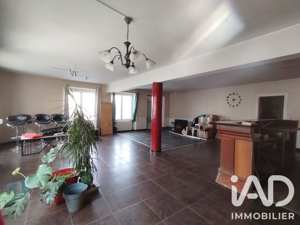 Vente Maison Vente Maison/villa 6 pièces Réparsac