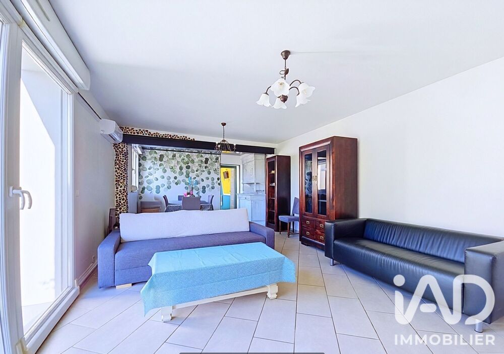 Vente Maison Vente Maison/villa 7 pièces Épernay