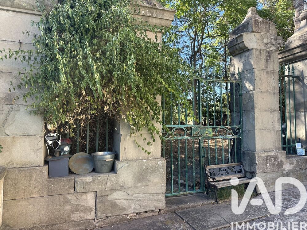 Vente Domaine 15 pièces