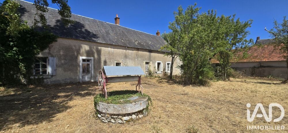 Vente Maison Vente Maison de campagne 8 pièces Saint-germain-des-bois
