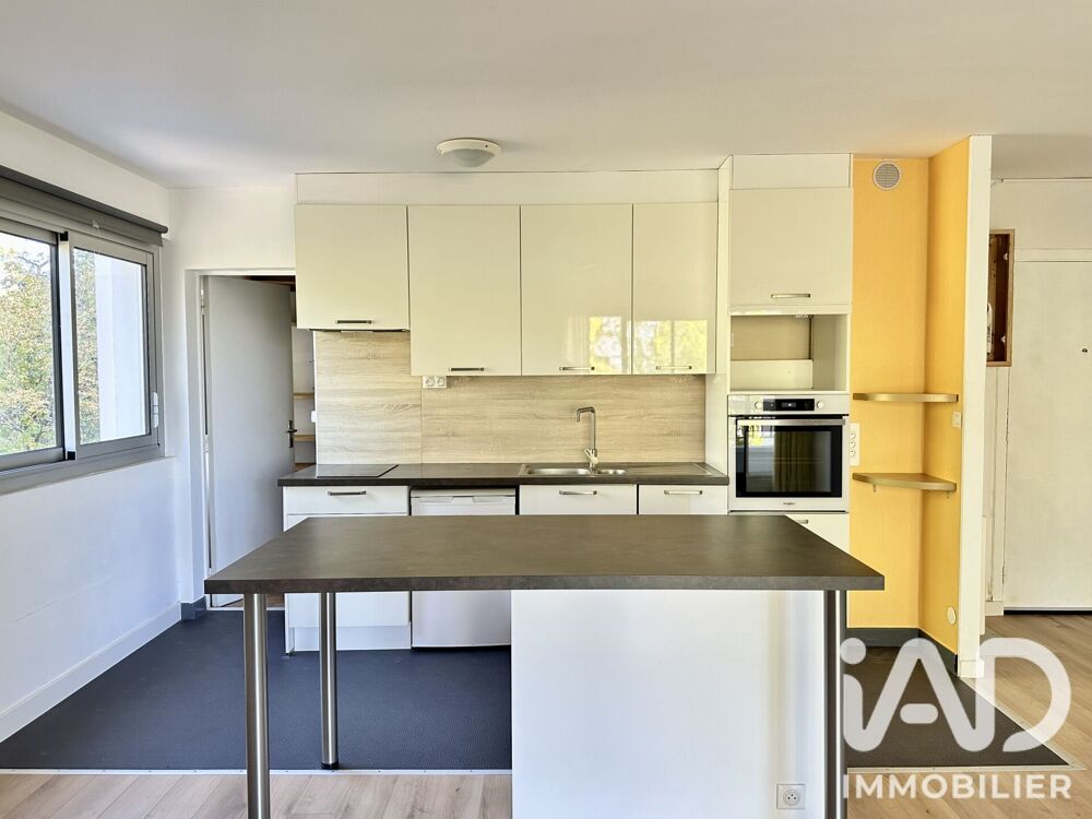 Vente Appartement Vente Appartement 2 pièces Nantes