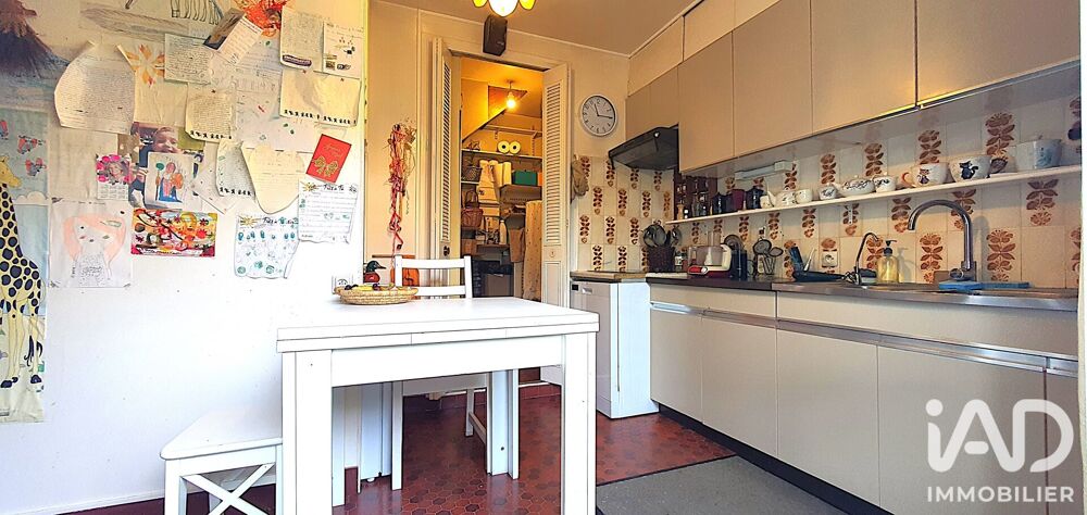 Vente Maison Vente Maison de ville 4 pièces Élancourt