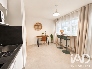 Vente Appartement Vente Studio 1 pièce Lormont