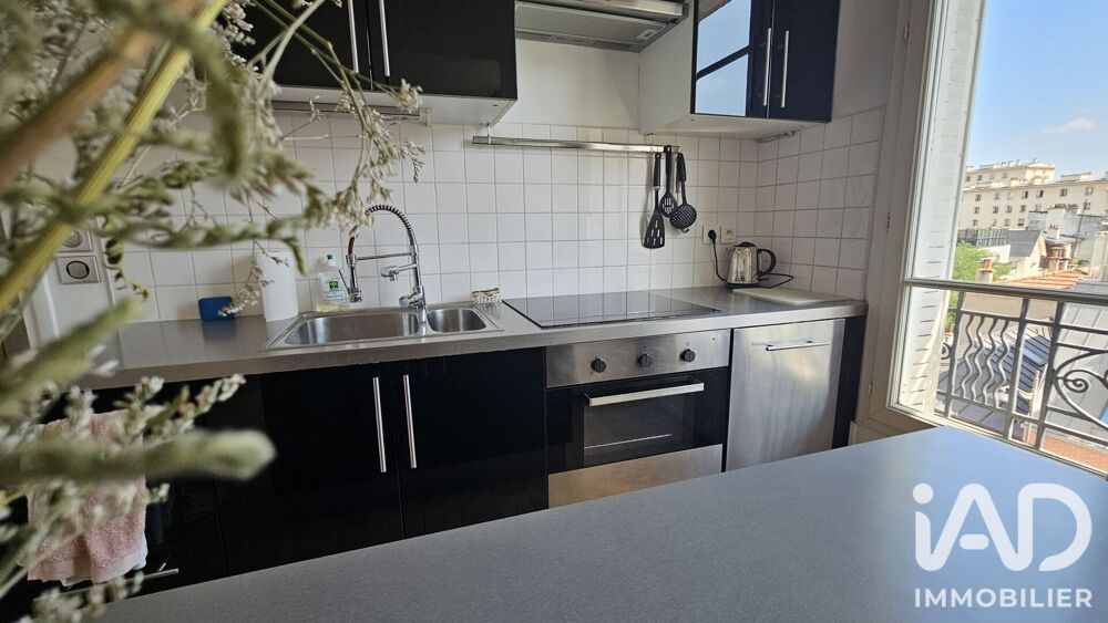 Vente Appartement Vente Appartement 2 pièces Paris 16