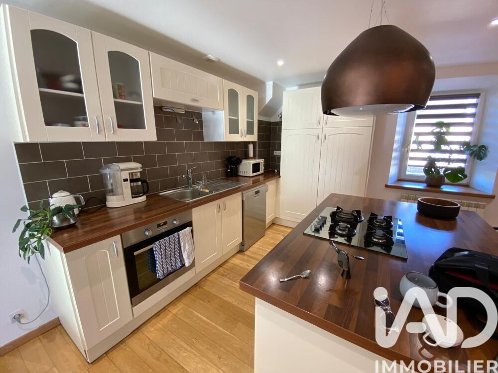 Vente Maison de campagne 5 pièces