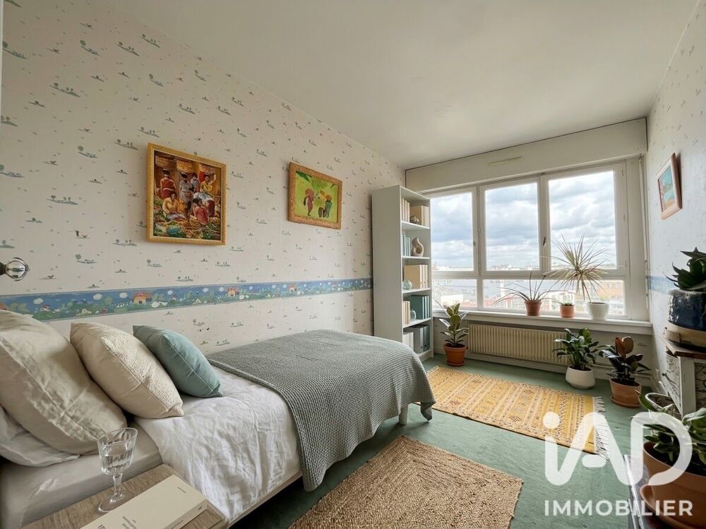 à vendre  Appartement Courbevoie (92400)