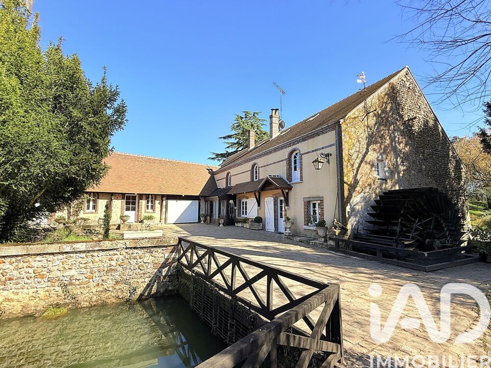 Vente Moulin 16 pièces