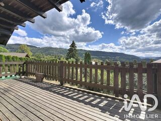 Vente Autre Vente Gîte 6 pièces Bellefontaine