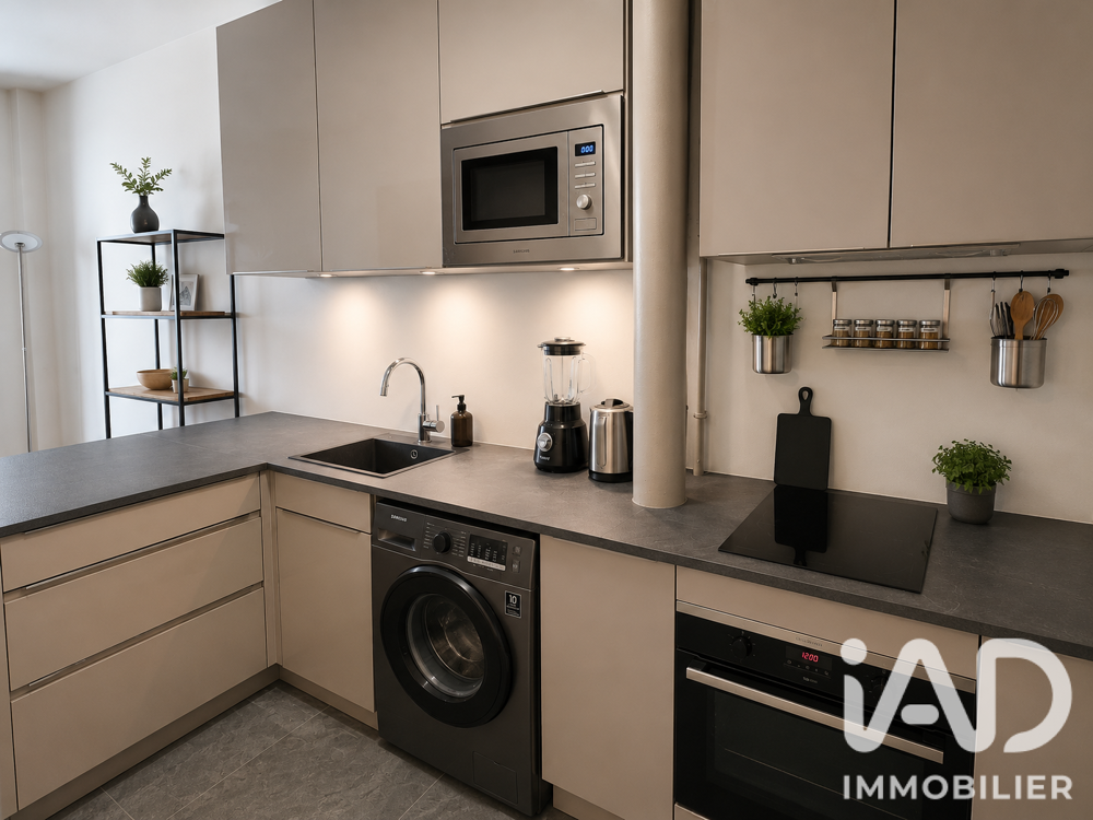 vente Appartement - 2 pièce(s) - 36 m² Paris 17