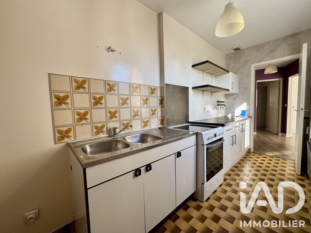 Vente Appartement Vente Appartement 2 pièces Château-thierry