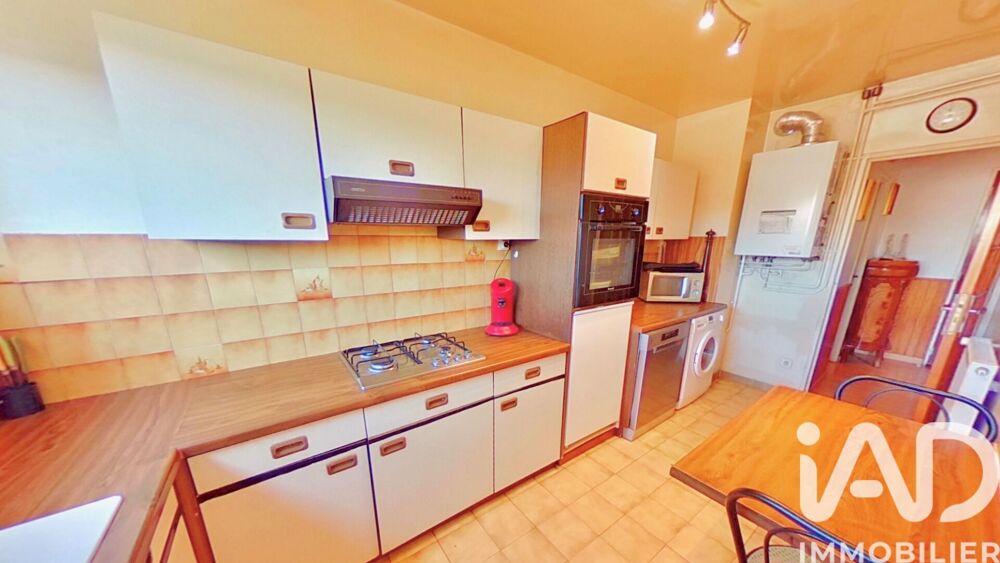 Vente Appartement 3 pièces