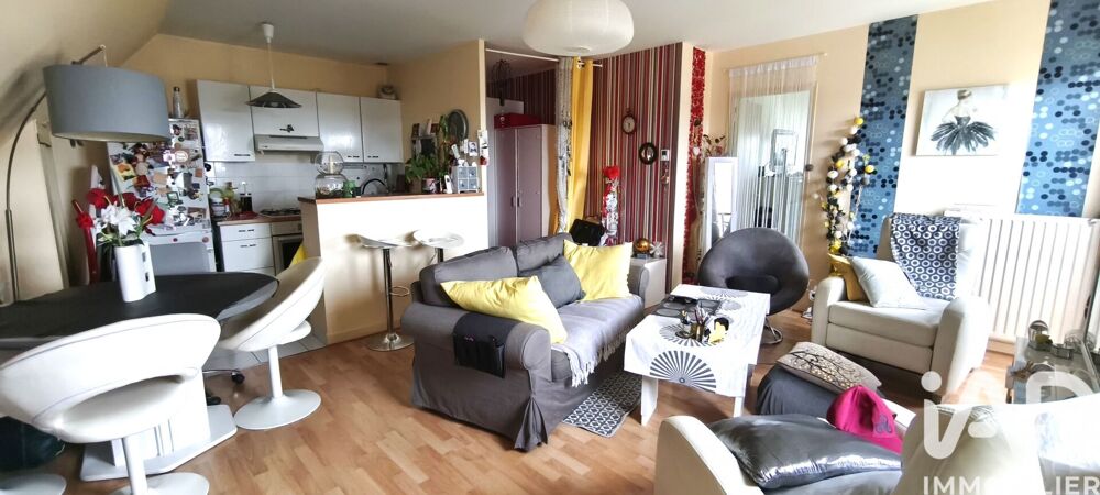 Vente Appartement Vente Appartement 3 pièces Vitré