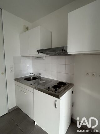 Vente Appartement Vente Appartement 2 pièces Nantes