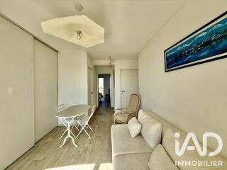  Appartement à vendre 2 pièces 29 m²