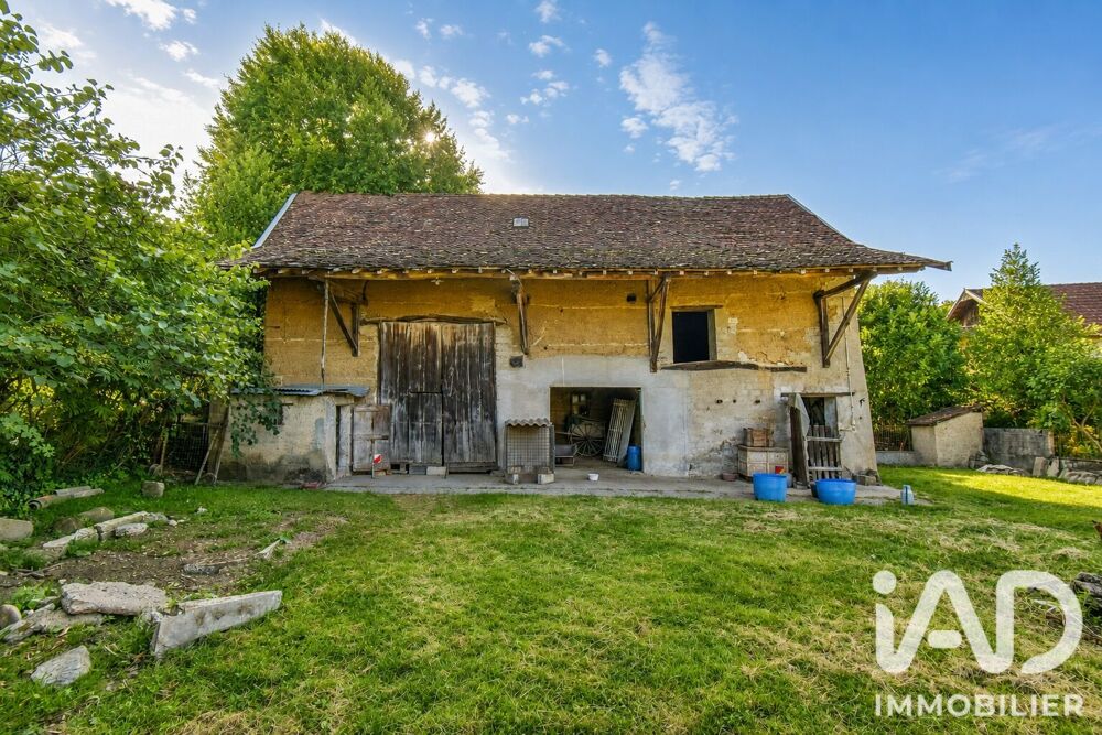 Vente Maison Vente Grange 2 pièces Chimilin