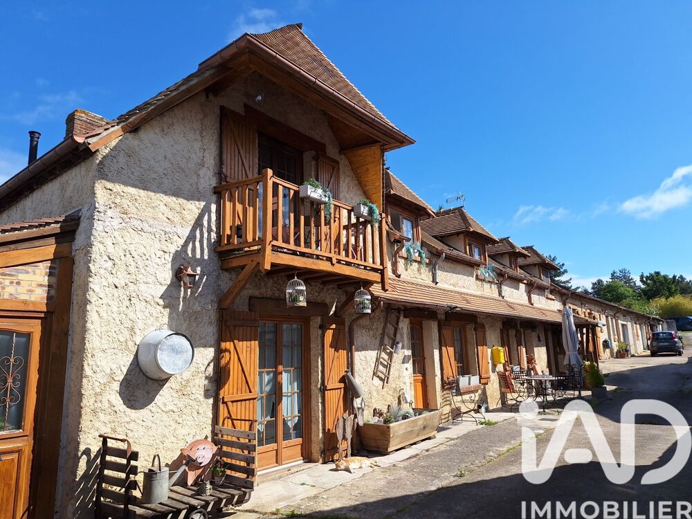 Vente Longère 7 pièces