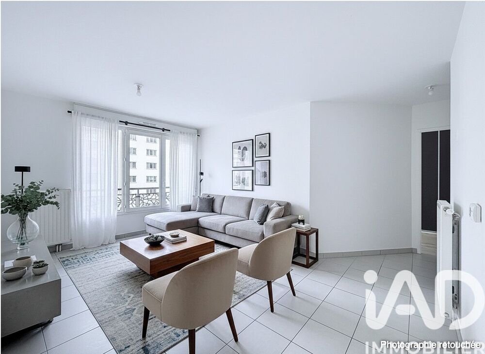 Vente Appartement 3 pièces