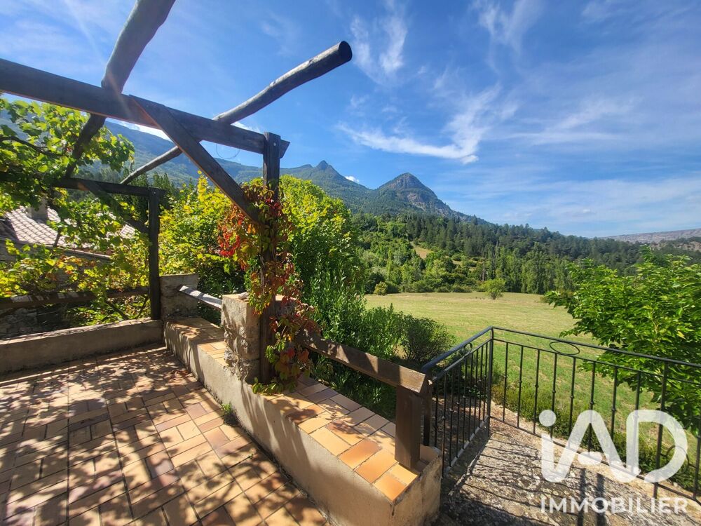 Vente Maison Vente Maison de campagne 9 pièces Cornillac