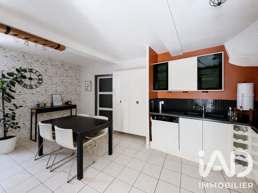 Vente Maison Vente Maison de ville 5 pièces Agde