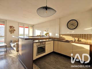  Appartement à vendre 3 pièces 71 m²