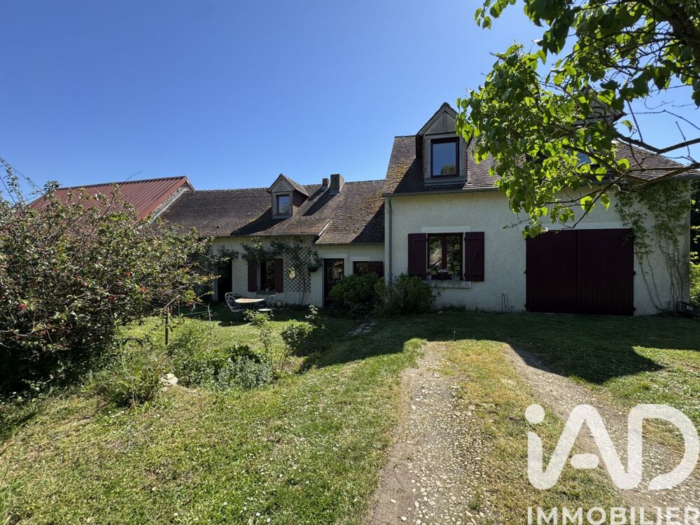 Vente Maison Vente Maison/villa 8 pièces Civray