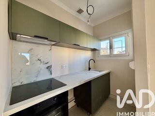  Appartement à vendre 2 pièces 44 m²