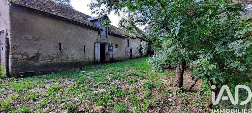 Vente Maison/villa 10 pièces