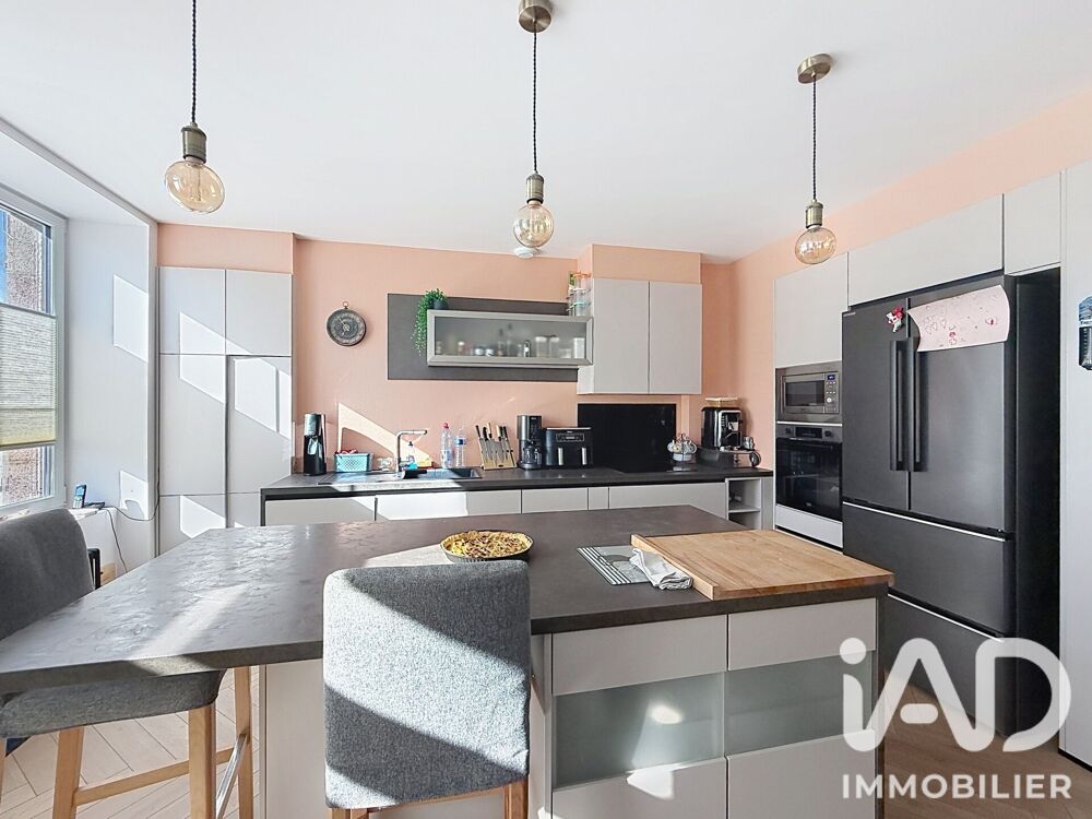 à vendre  Maison Auderville (50440)