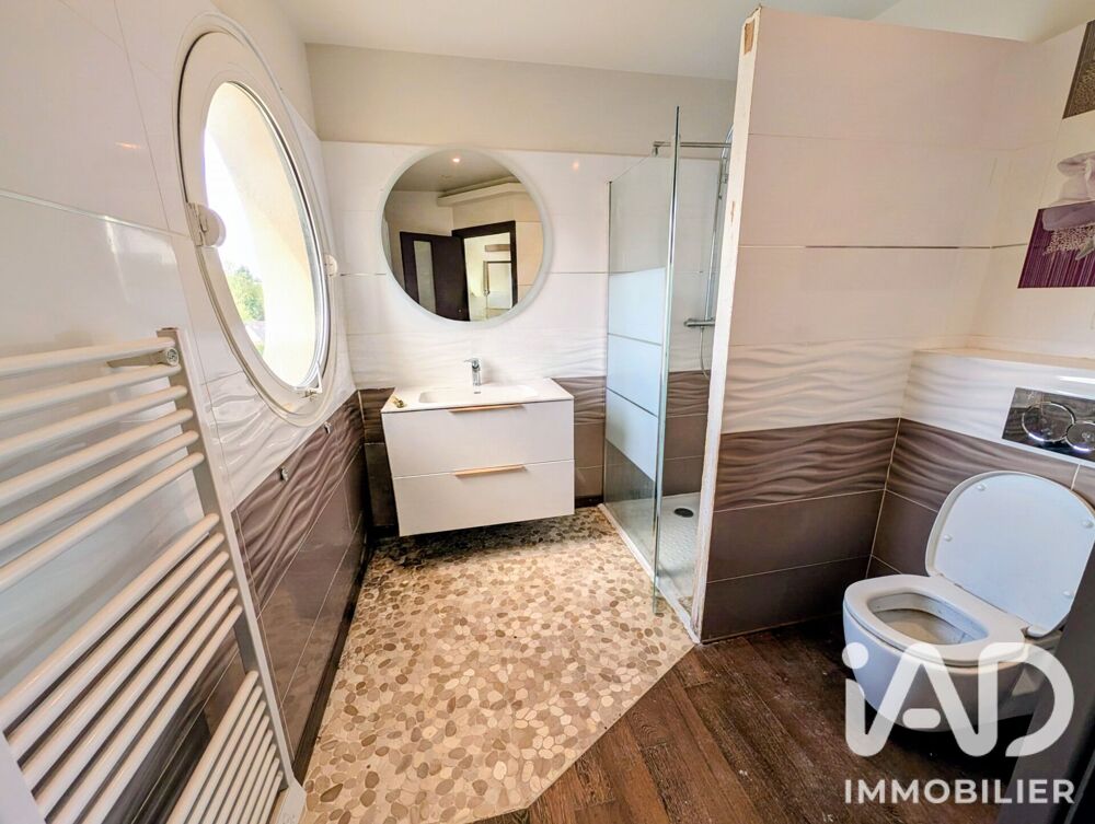 à vendre  Maison Ézanville (95460)