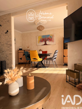  Maison à vendre 6 pièces 136 m²