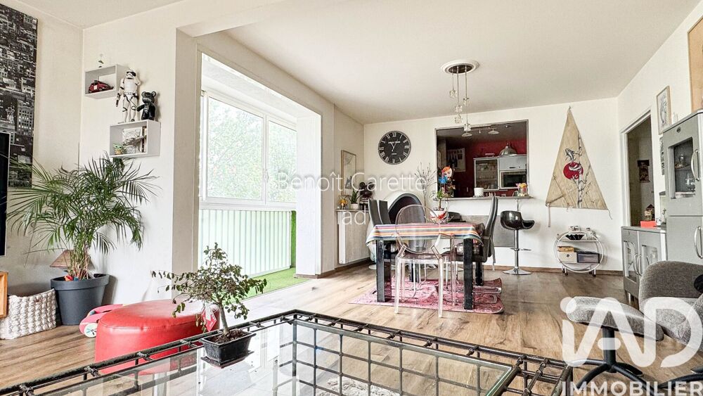 Vente Appartement 3 pièces
