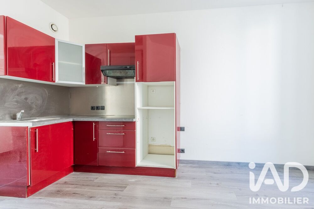 Vente Appartement Vente Appartement 1 pièce Brétigny-sur-orge