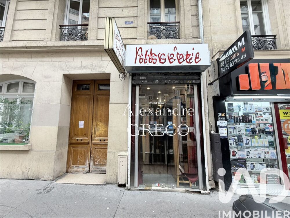   Vente Nettoyage, Pressing 17 m&sup2; 