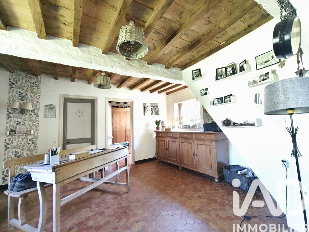 Vente Maison Vente Longère 5 pièces Argoules
