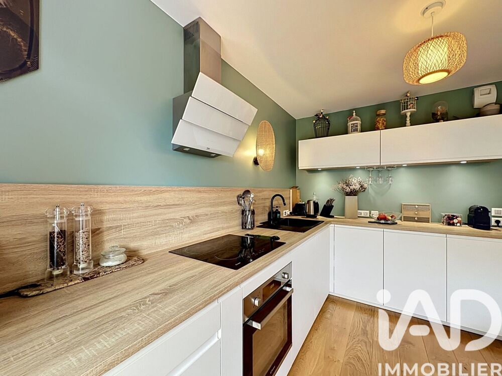 Vente Appartement Vente Appartement 4 pièces Lyon 5