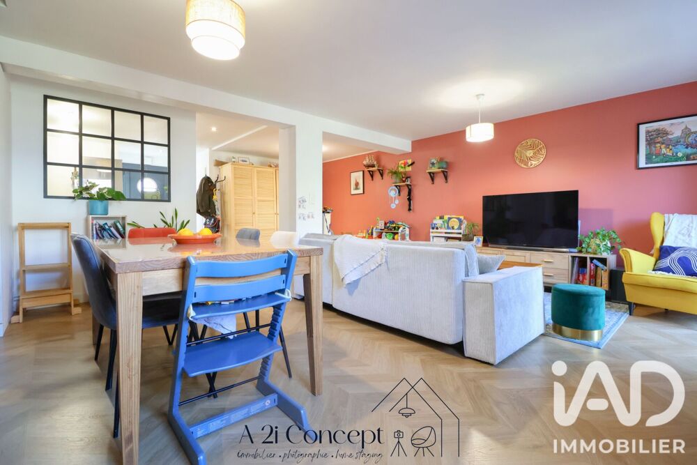 Vente Maison Vente Maison de ville 5 pièces Nantes