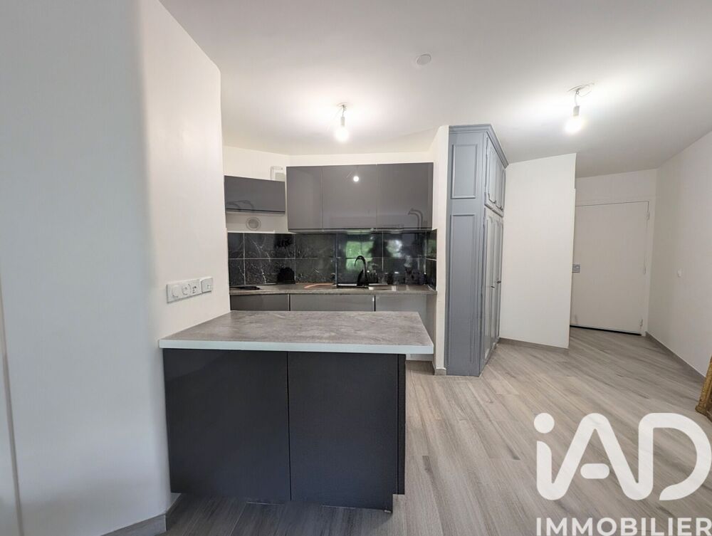 Vente Appartement Vente Studio 1 pièce Paris 15