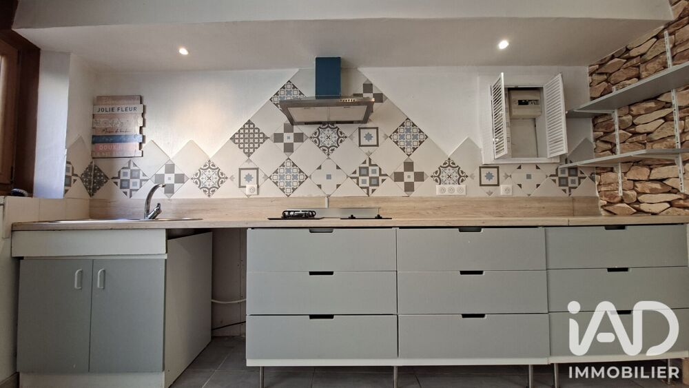 Vente Maison de village 4 pièces