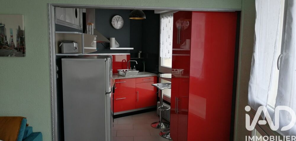 Vente Appartement Vente Appartement 2 pièces Bourges