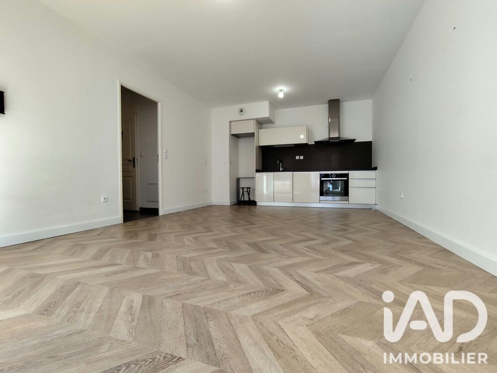 Vente Appartement Vente Appartement 3 pièces Orléans
