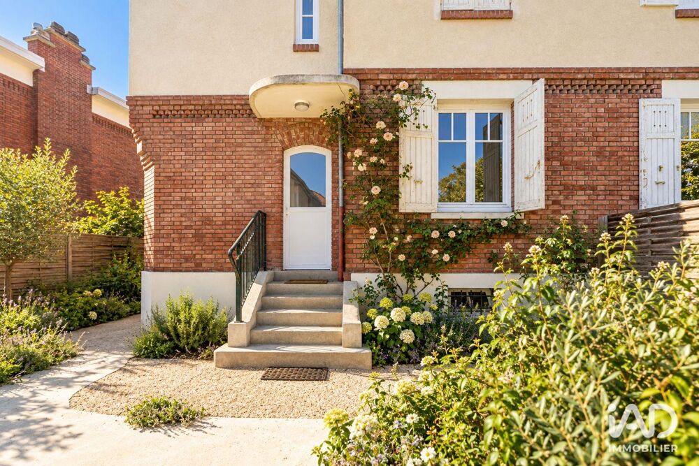 à vendre  Maison Suresnes (92150)