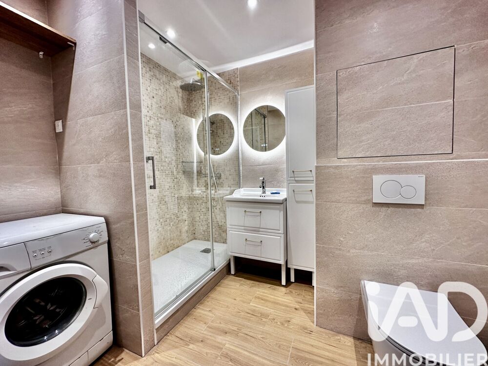 Vente Appartement 1 pièce
