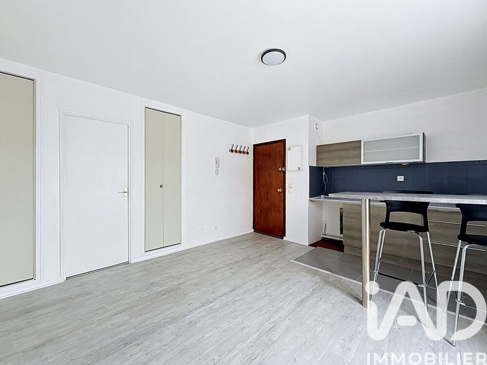 Vente Appartement 1 pièce