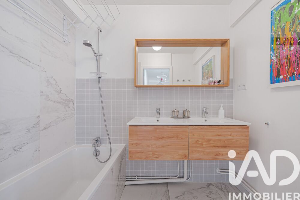 à vendre  Appartement Paris 16