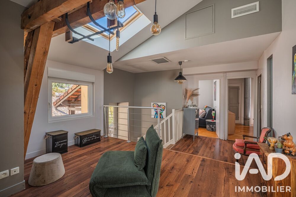 Vente Maison de ville 6 pièces